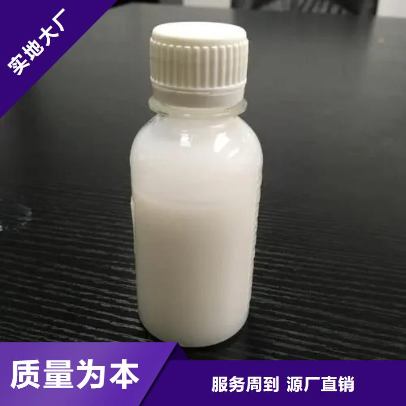 高效消泡剂品类齐全