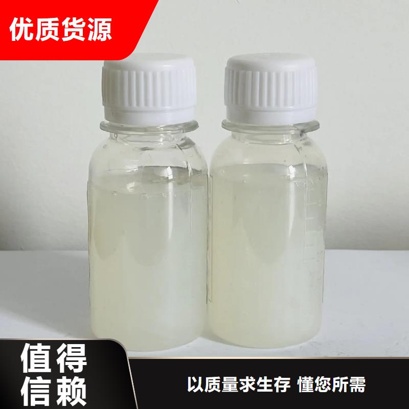 聚醚酯消泡剂价格实惠