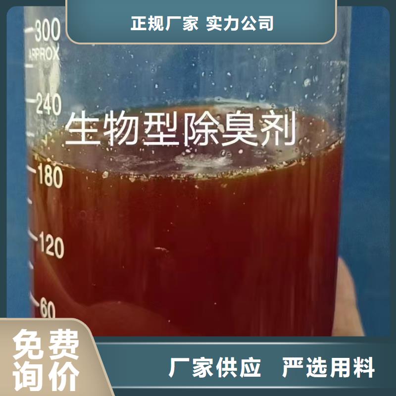 树脂消泡剂优质高效