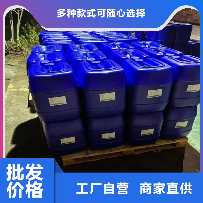 消泡剂售后无忧