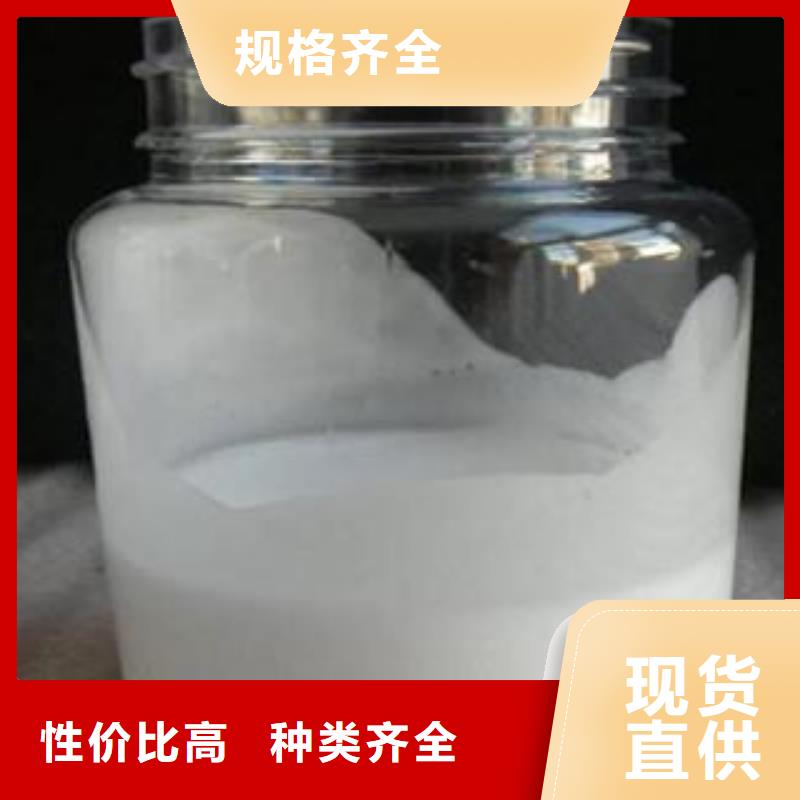 消泡剂售后无忧