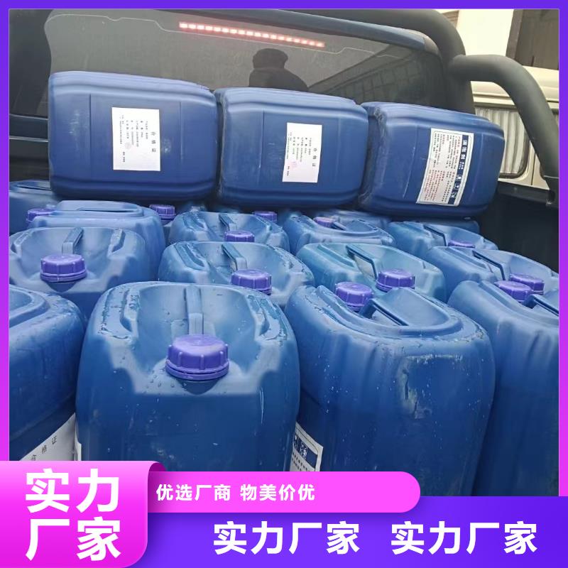 <复兴>(当地)消泡剂可接急单
