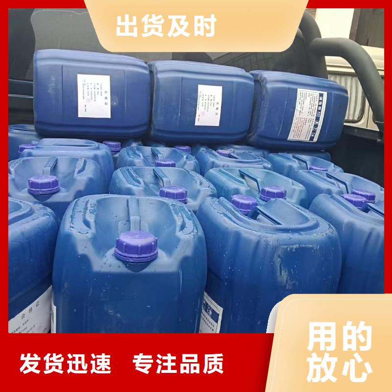 【闽清】 消泡剂品质优良