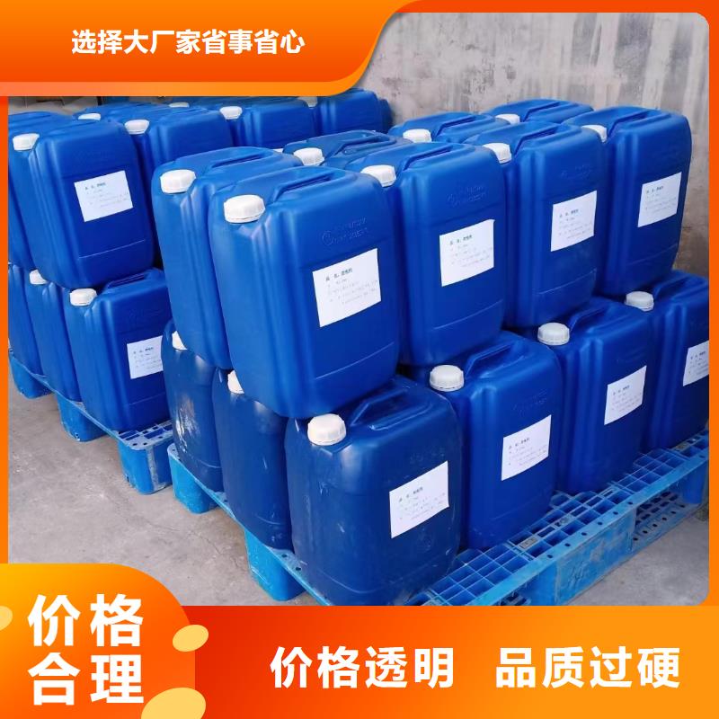乐安 本地 消泡剂产品优良