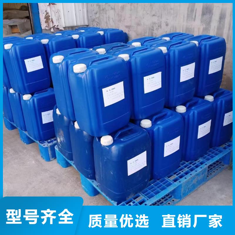 莱阳(当地)消泡剂好品质售后无忧