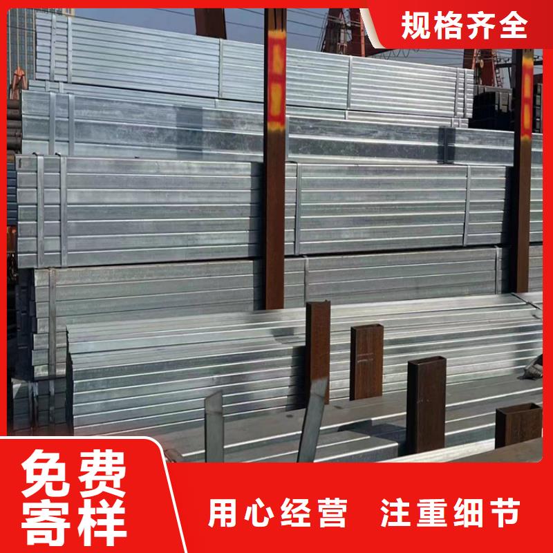 重庆 方管精密钢管品质卓越