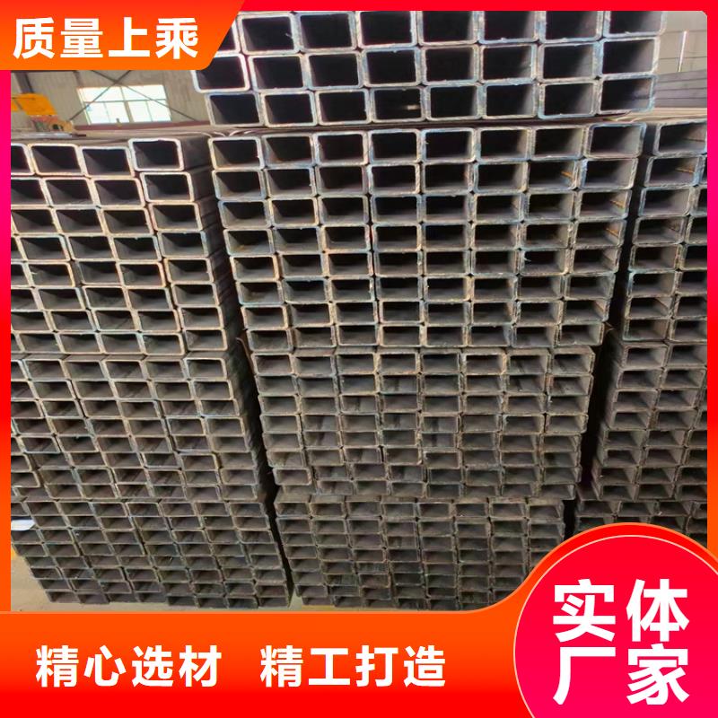 重庆【当地】方管精密钢管品质卓越