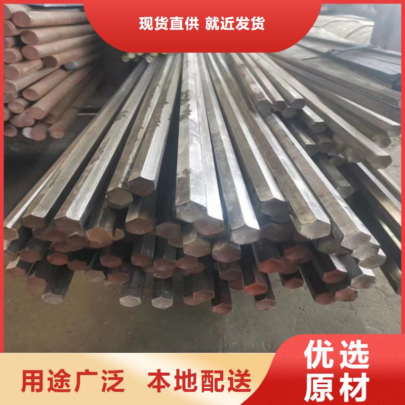 【冷拔钢,方矩管厂家层层质检】