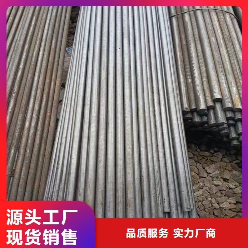 台州(当地)冷拔钢16Mn无缝钢管一件也发货