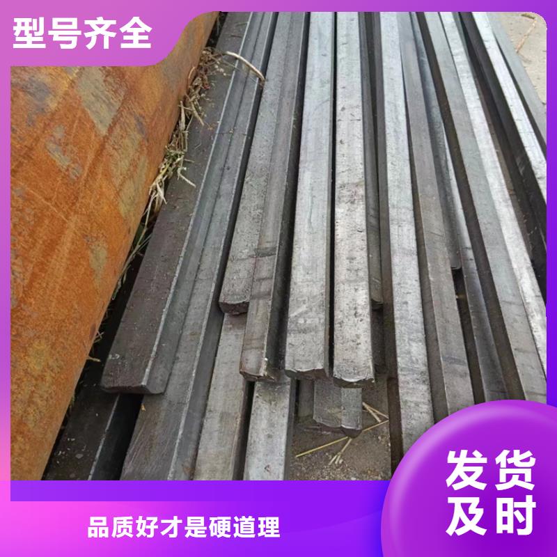 【香港】 冷拔钢无缝钢管价格厂家质量过硬