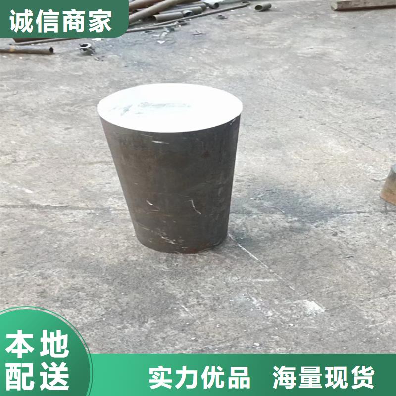 <澳门> 冷拔钢-合金无缝管免费安装