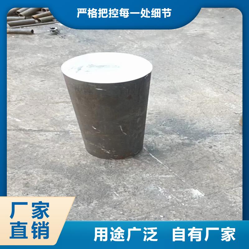 【香港】 冷拔钢无缝钢管价格厂家质量过硬