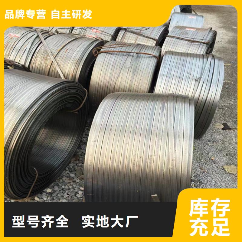 重庆【本地】冷拔钢_q345b无缝钢管品质商家
