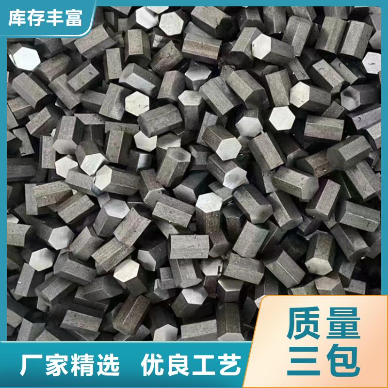 上海 本地 冷拔钢_合金无缝管专业完善售后