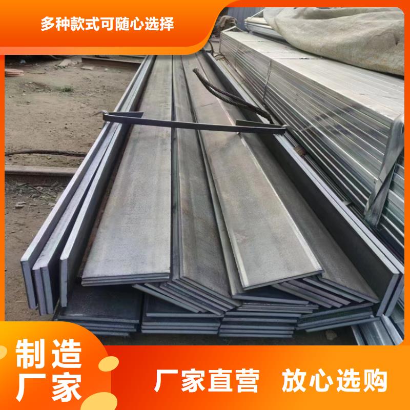 (香港)(当地)冷拔钢无缝钢管价格厂家质量过硬
