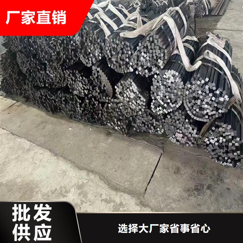 <北京>(本地)冷拔钢304无缝钢管用心做好每一件产品