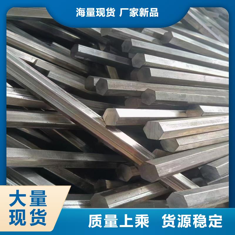 上海 冷拔钢_合金无缝管专业完善售后