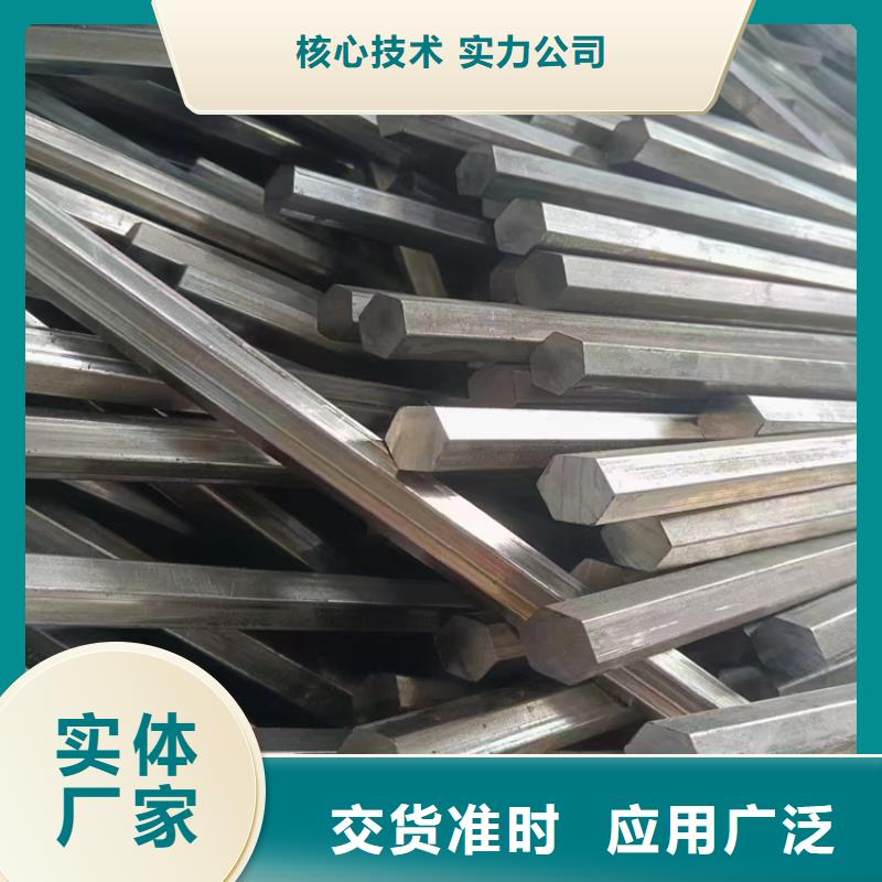上海 本地 冷拔钢_合金无缝管专业完善售后
