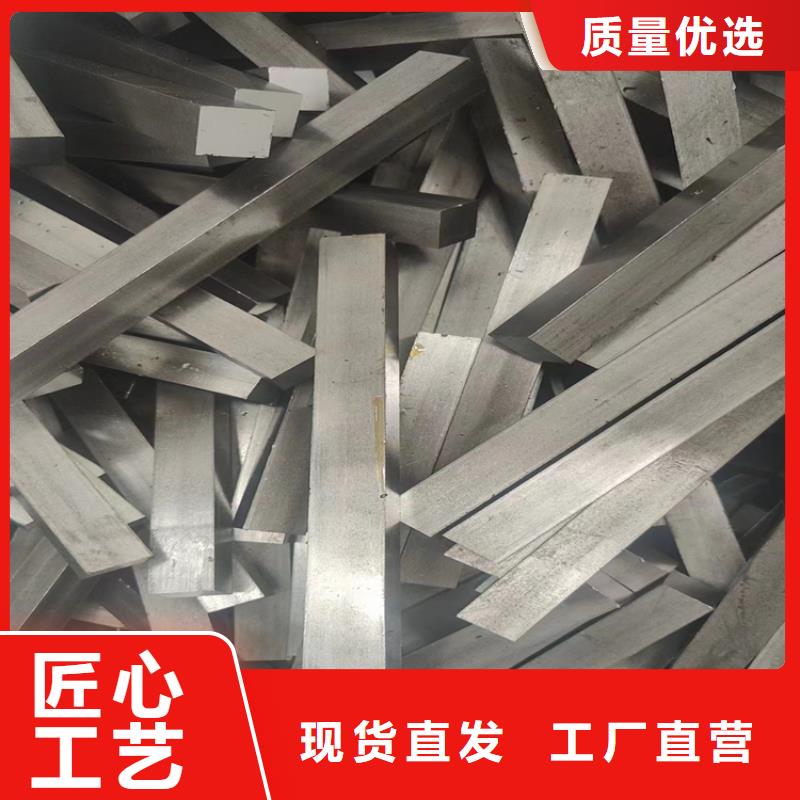 上海 本地 冷拔钢_合金无缝管专业完善售后