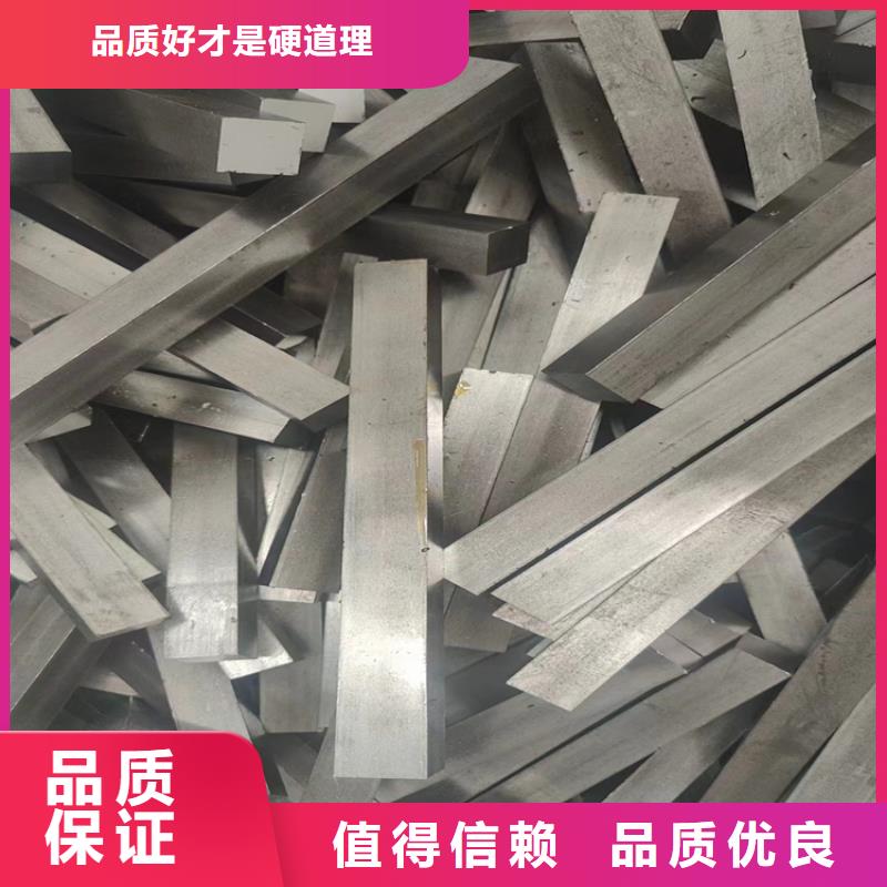 (上海) 冷拔钢_合金无缝管专业完善售后