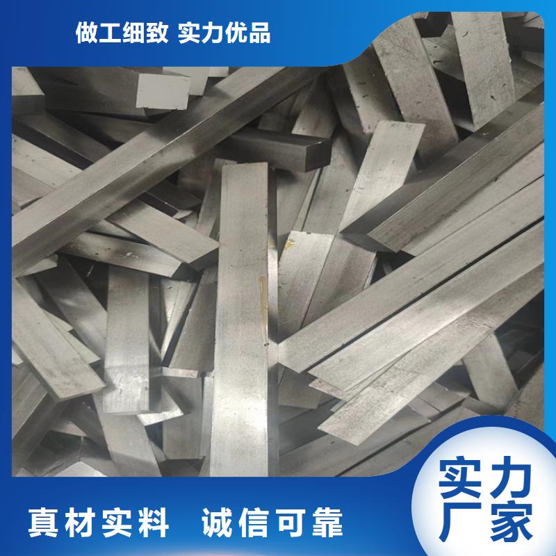 《上海》 本地 冷拔钢_合金无缝管专业完善售后
