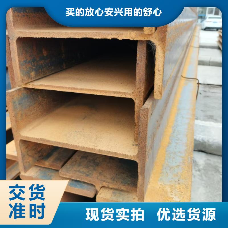 【天津】(当地)125X80角钢品牌图片