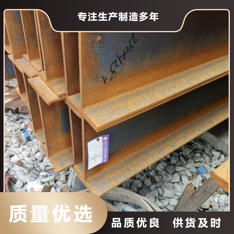 【天津】(当地)125X80角钢品牌图片