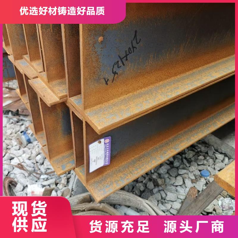 【天津】 125X80角钢品牌图片