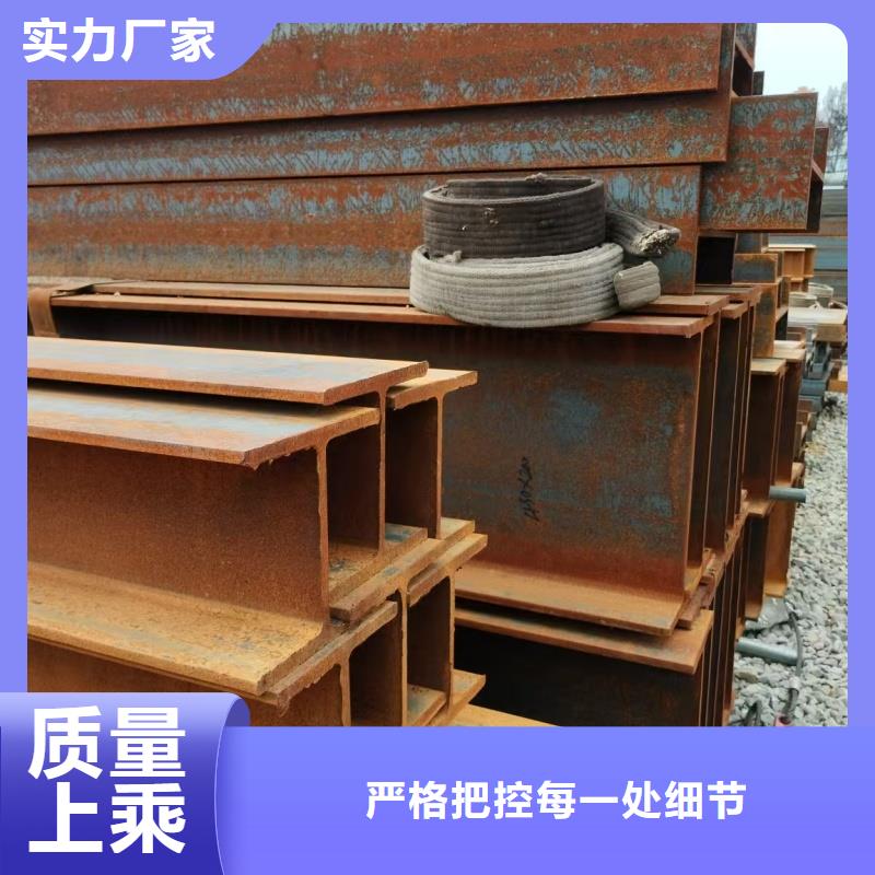 【天津】 125X80角钢品牌图片