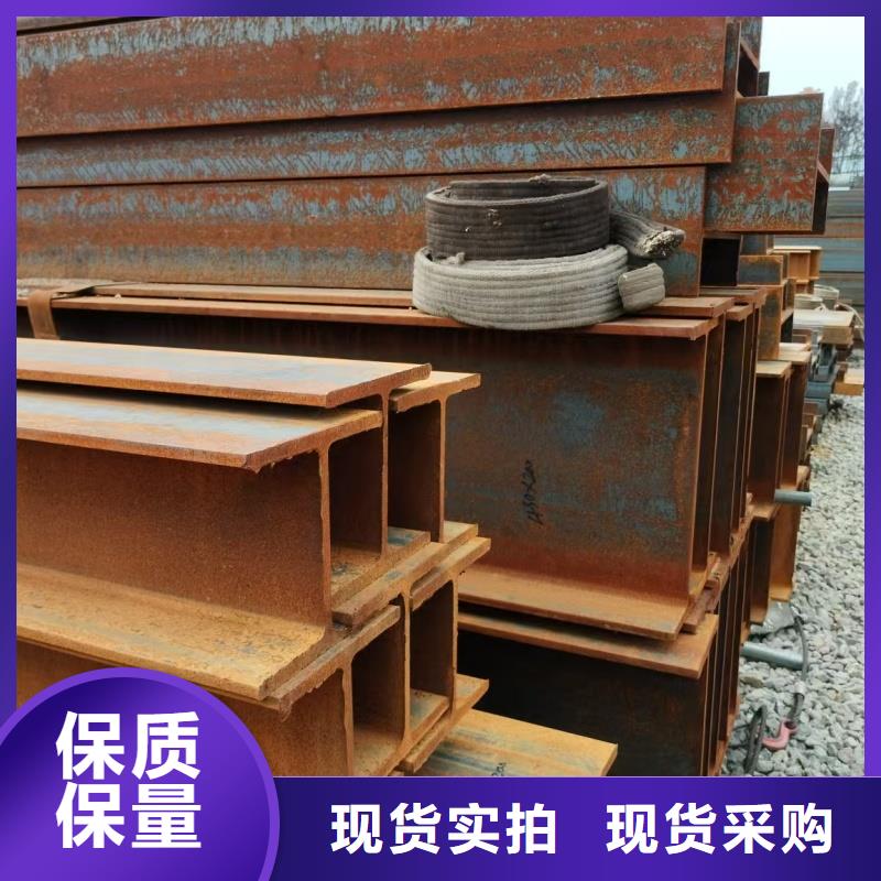 临沧 ss400H型钢规格齐全