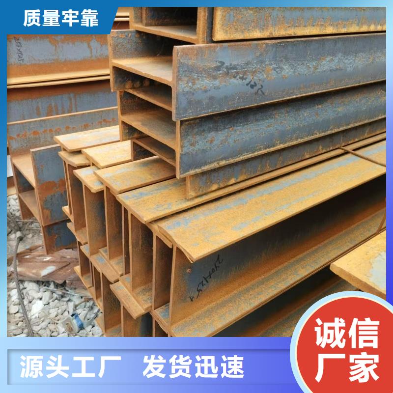 天津 当地 125X80角钢品牌图片