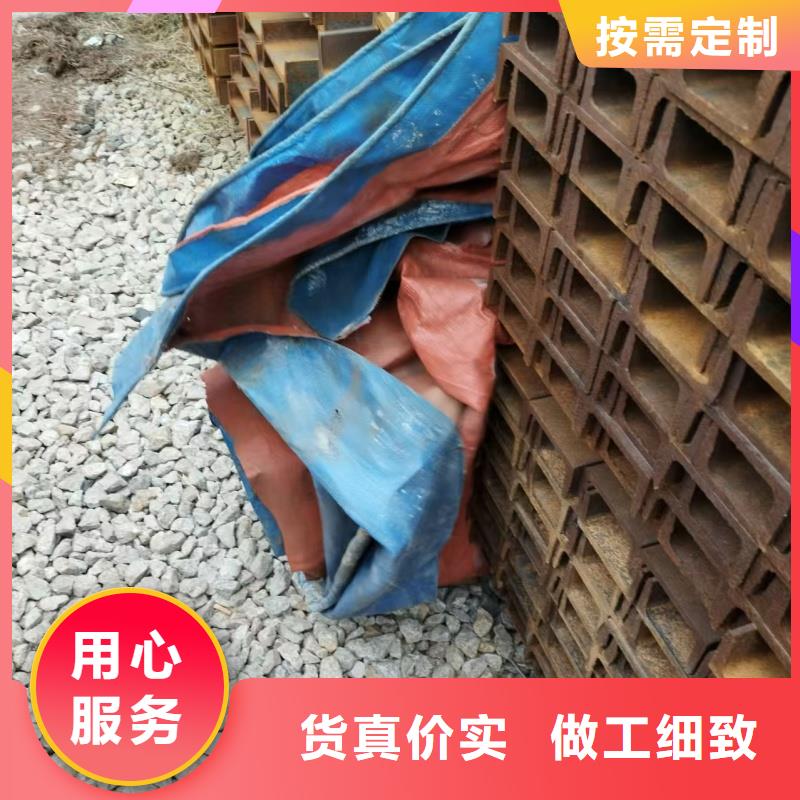 临沧(当地)ss400H型钢规格齐全