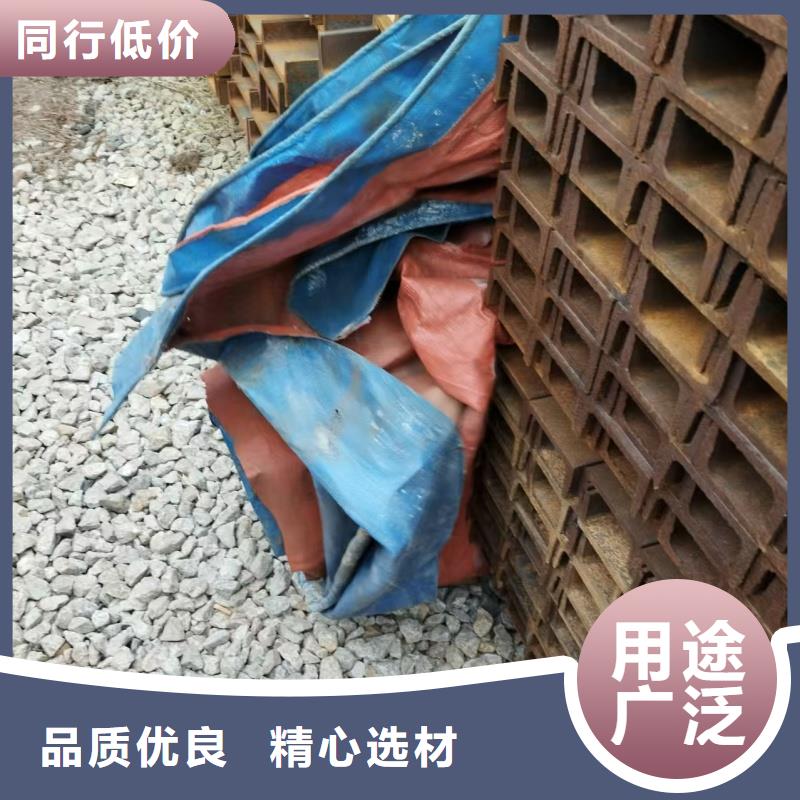 防城港 莱钢H型钢生产厂家