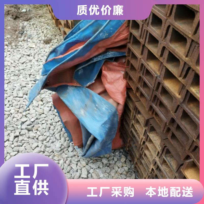 天津 当地 125X80角钢品牌图片