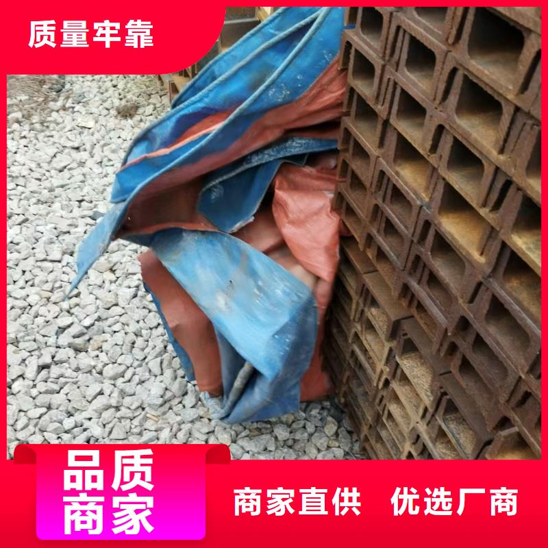 临沧 ss400H型钢规格齐全