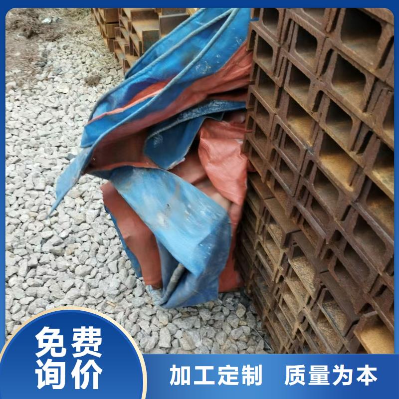 【天津】(当地)125X80角钢品牌图片