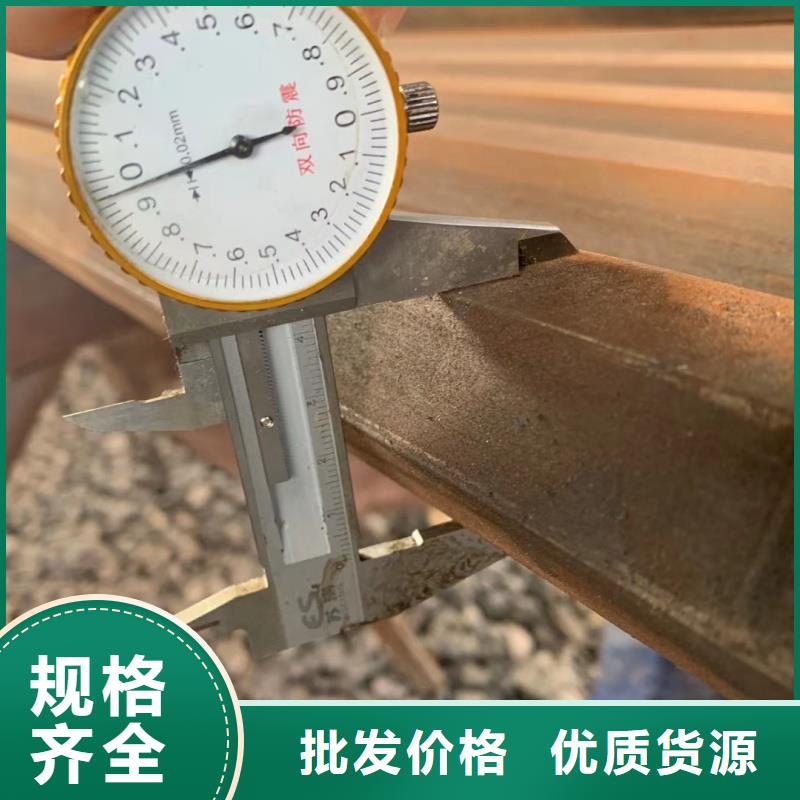 防城港 当地 莱钢H型钢生产厂家