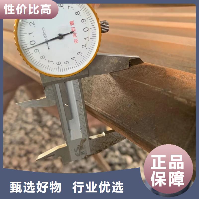 临沧(当地)ss400H型钢规格齐全