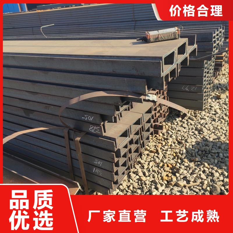 防城港 莱钢H型钢生产厂家