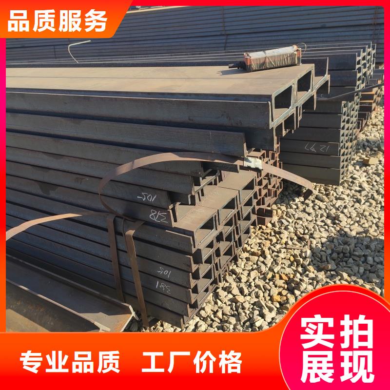 防城港【当地】莱钢H型钢生产厂家