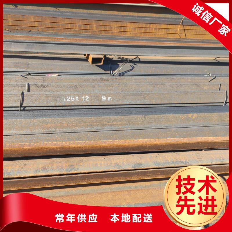 防城港 当地 莱钢H型钢生产厂家