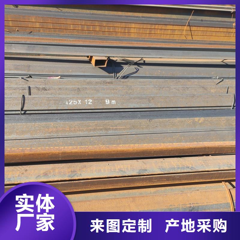 防城港 莱钢H型钢生产厂家