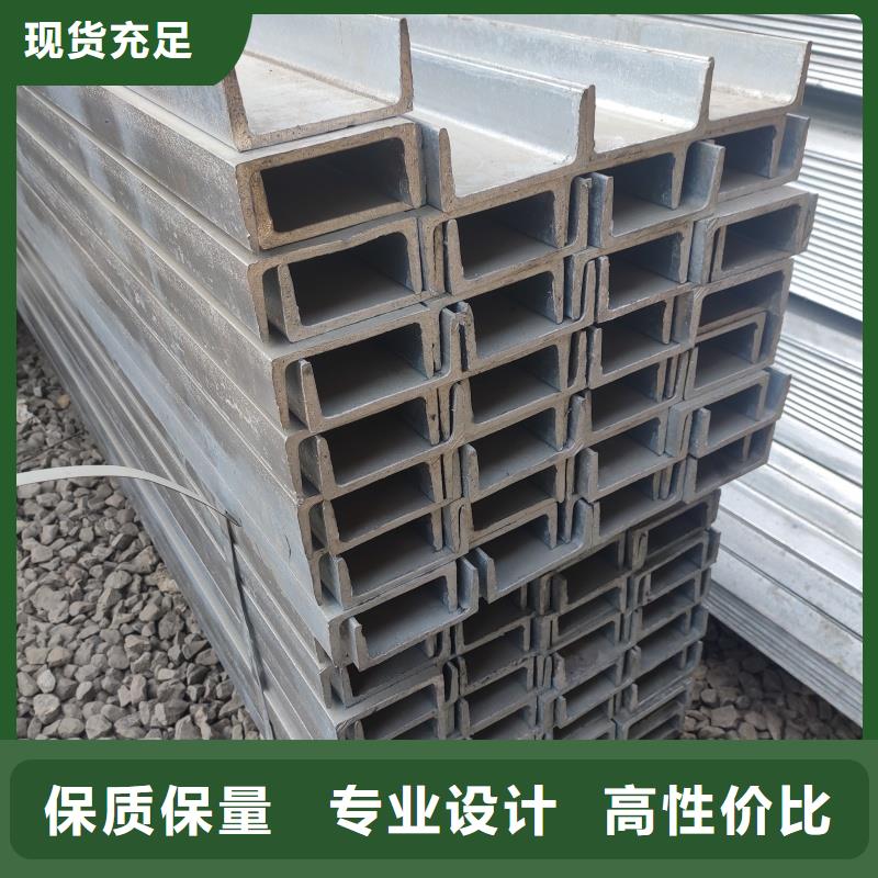 <防城港>(本地)莱钢H型钢生产厂家