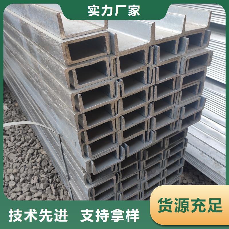 防城港 莱钢H型钢生产厂家