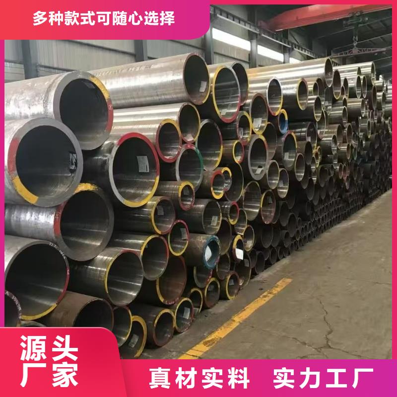 大连金州 本地 供应批发空调铝管-大型厂家