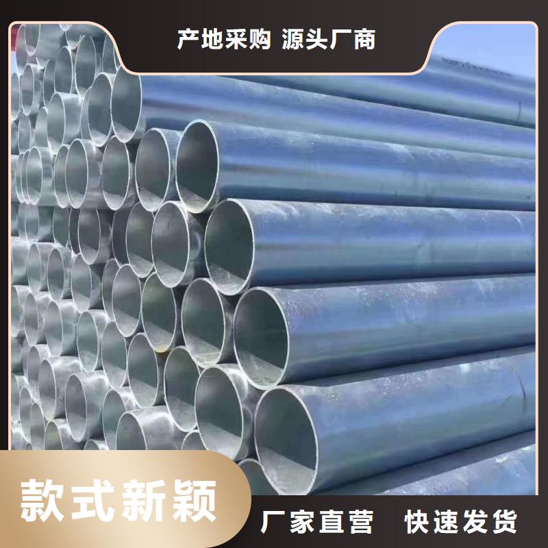 佳木斯【同江】 当地 接地热镀锌扁钢多年生产经验