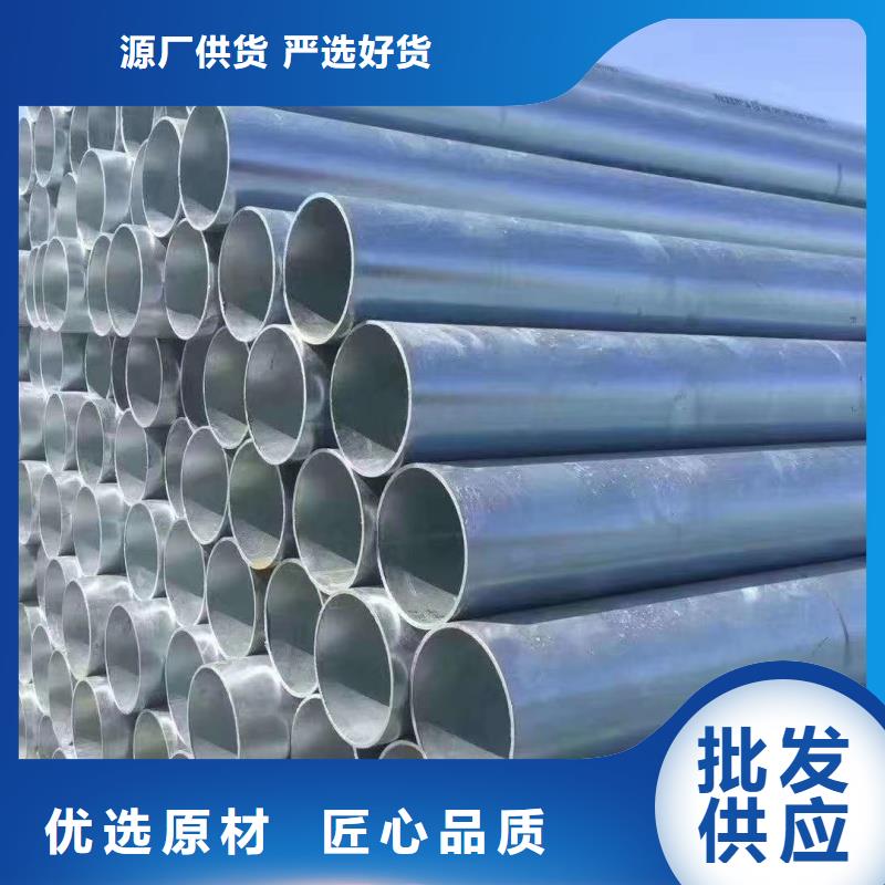 张掖临泽 有实力的镀锌方管厂家