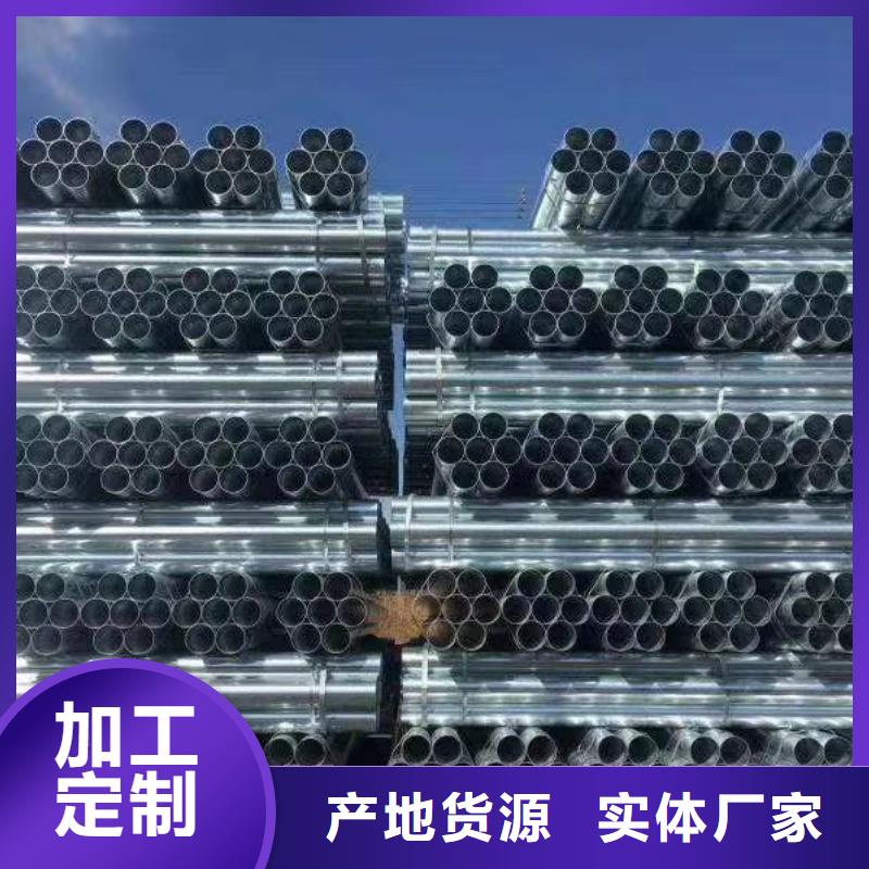 佳木斯【同江】 当地 接地热镀锌扁钢多年生产经验