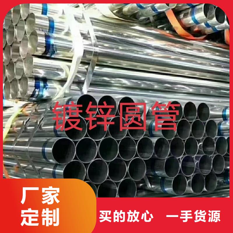 佳木斯【同江】 当地 接地热镀锌扁钢多年生产经验