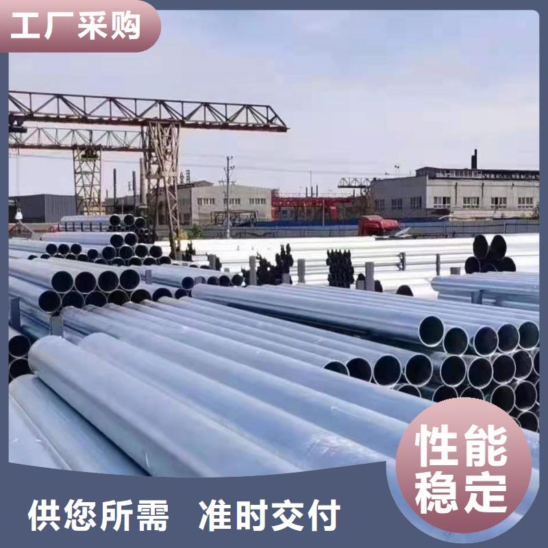 张掖<临泽> 本地 有实力的镀锌方管厂家